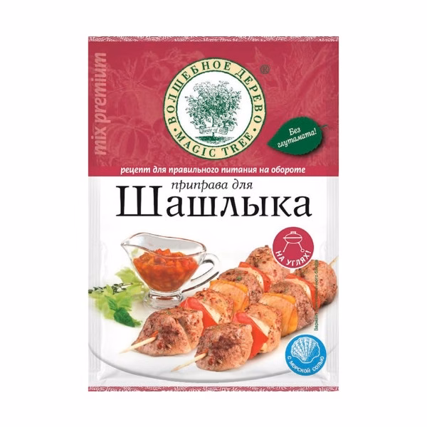 Krydder for shashlik med havsalt 30g - en aromatisk blanding av krydder for saftig shashlik.